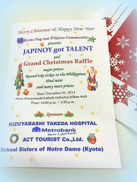 Photo_3